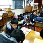IMG-20180523-WA0012